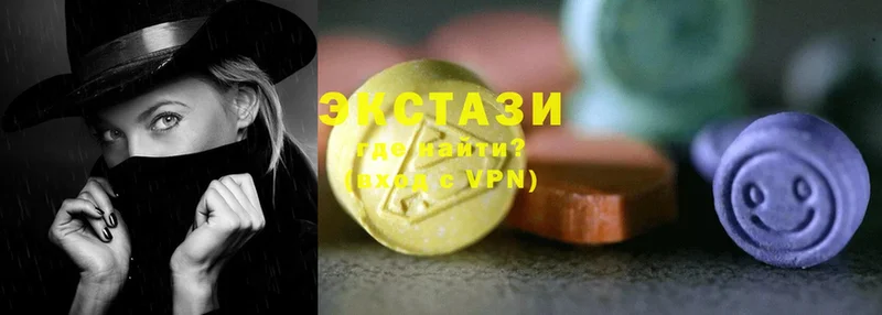 Ecstasy DUBAI  Вязники 