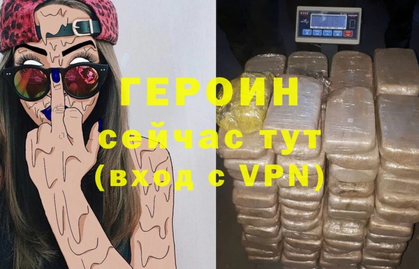 каннабис Верхний Тагил