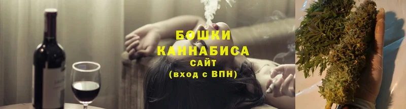 Каннабис White Widow  Вязники 